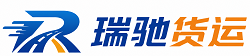 大石桥市附近回程货车调度｜工程机械爬梯车大件运输车调度